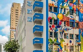 Legend Hotel Kaohsiung Pier2